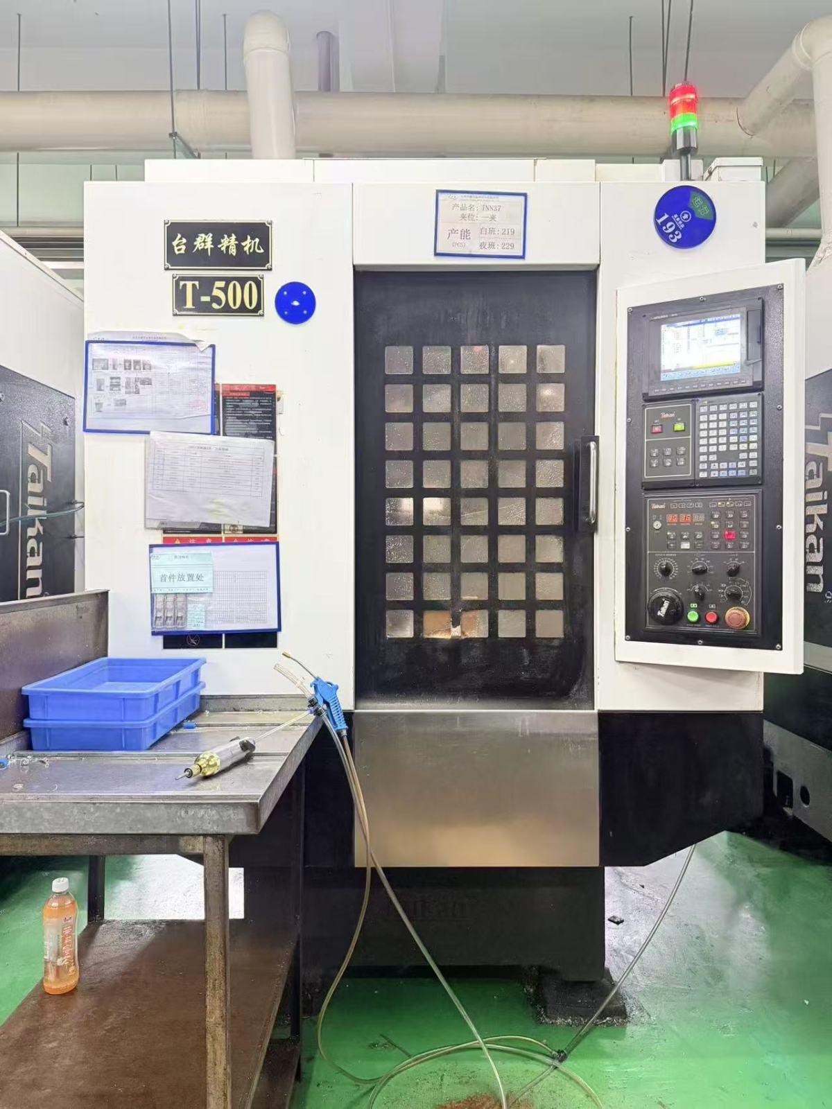 Taikan - T-500