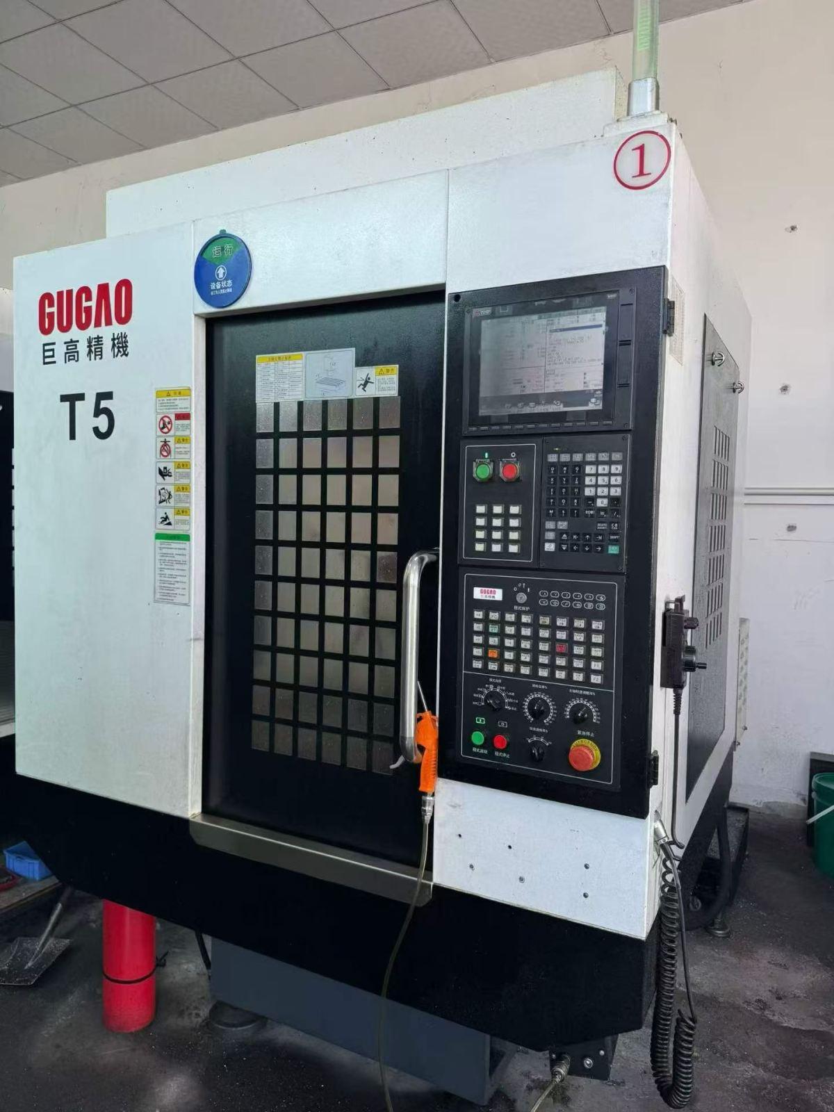 JUGAO - T-5