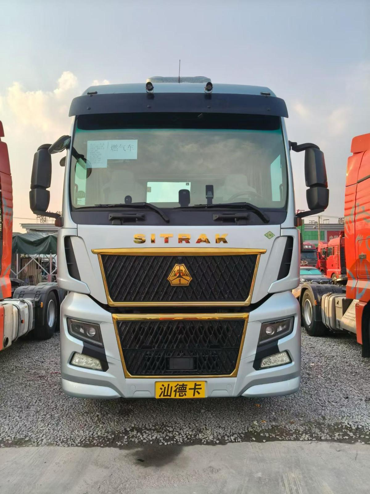 SITRAK - C9H-560