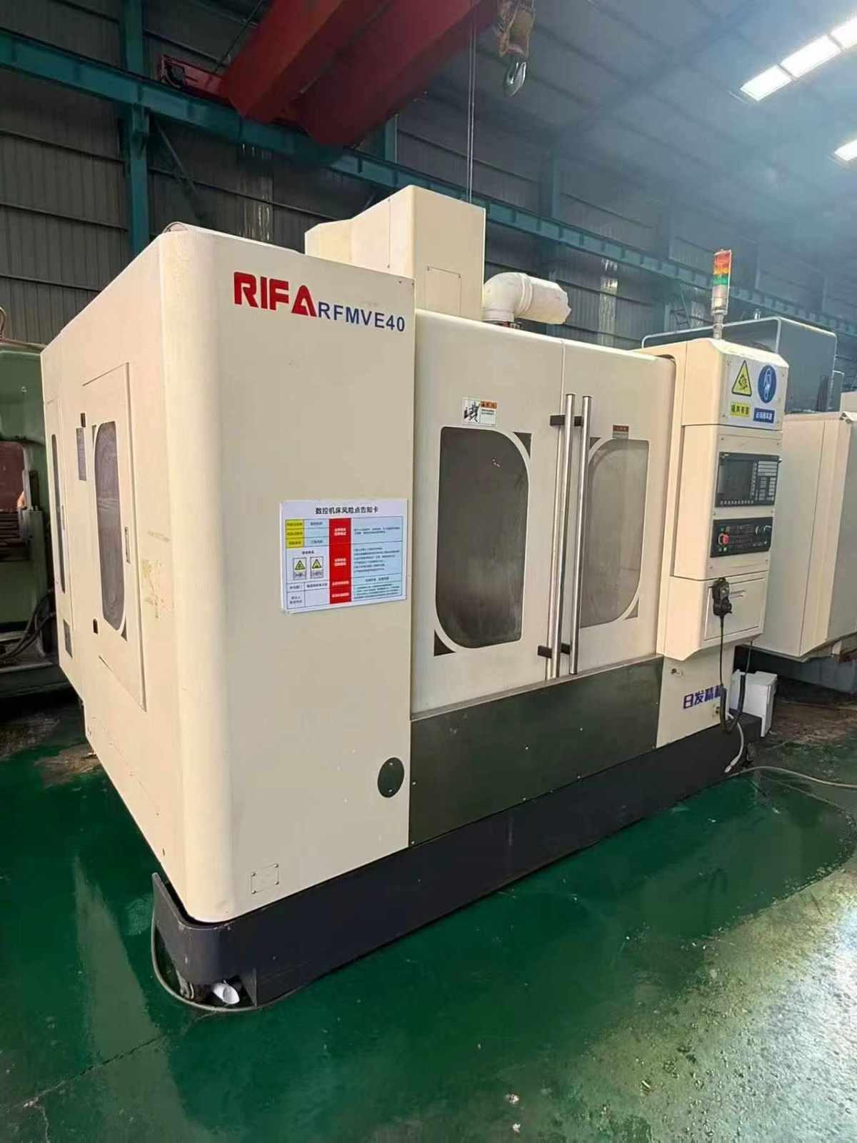 RIFA - RFMVE40