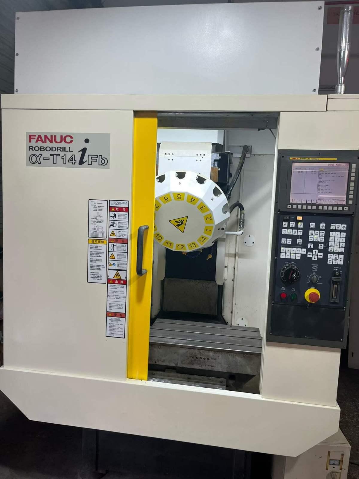 Fanuc - ROBODRILL α-T14iFb