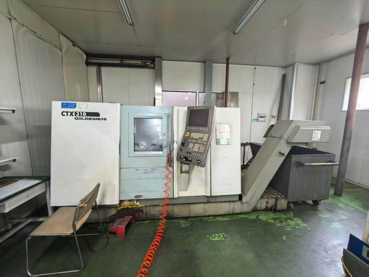 DMG - CTX 310