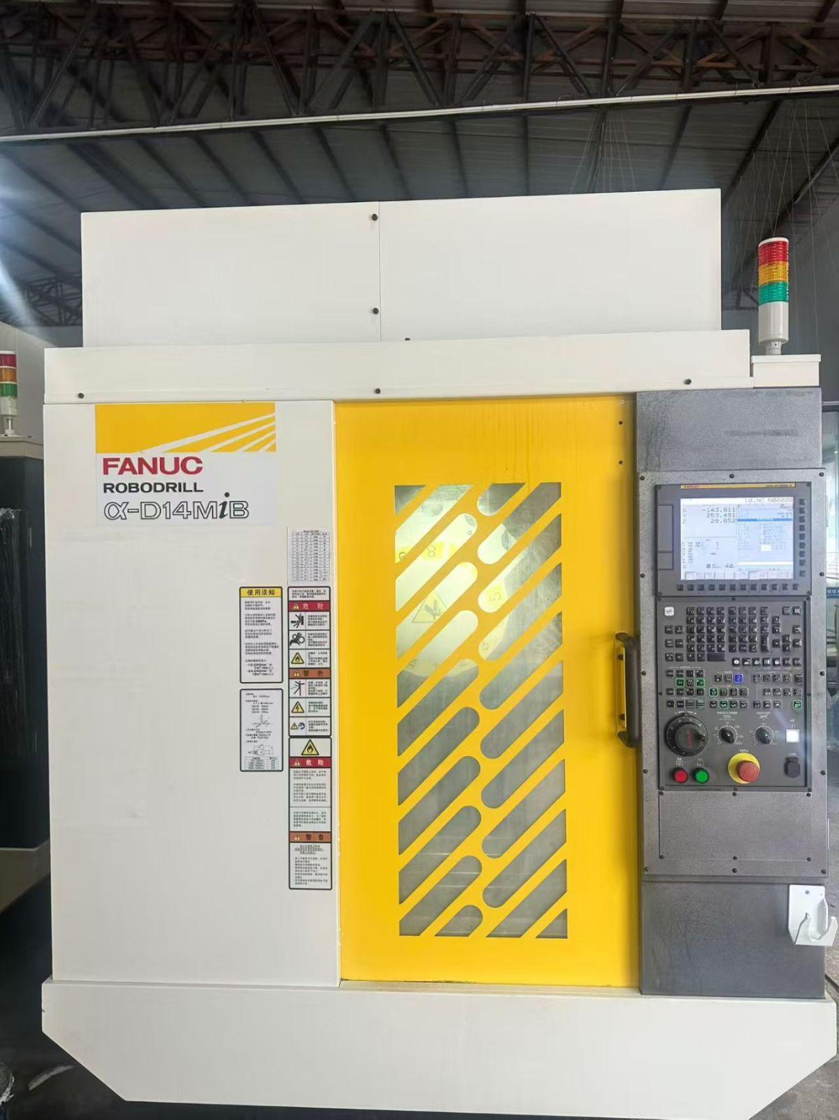 Fanuc - ROBODRILLα-D14 MiB