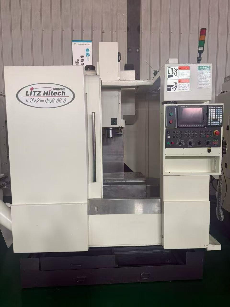 Litz - DV-600