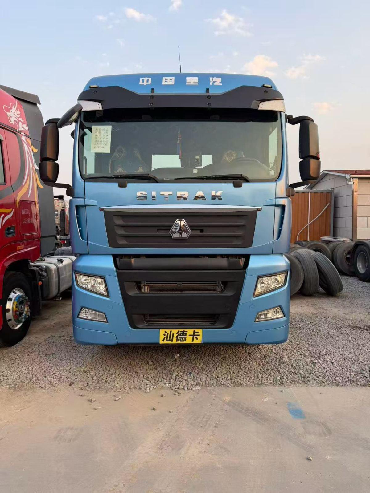 SITRAK - C7H-540