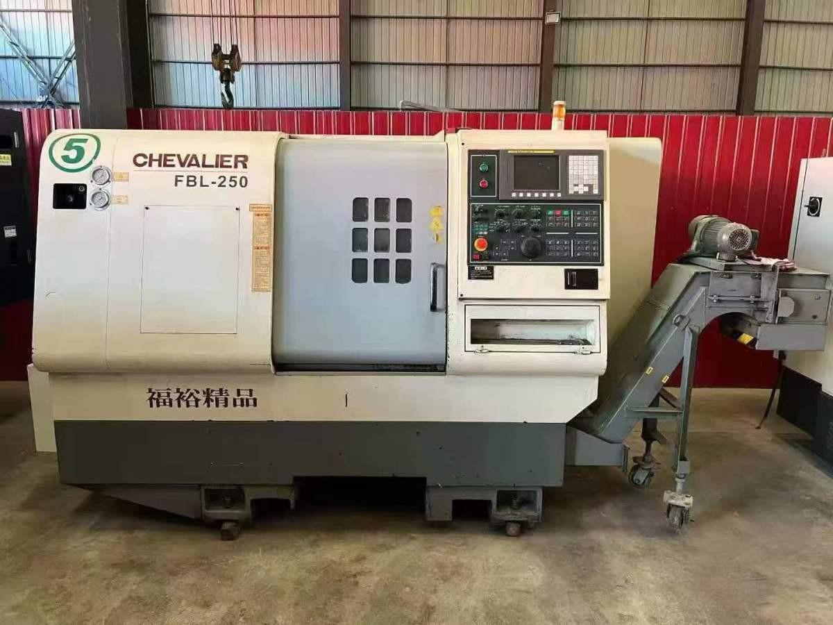 Chevalier - FBL-250