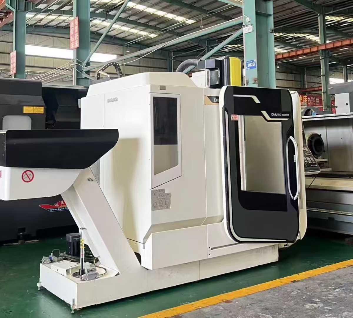 DMG - DMU50 ecoline