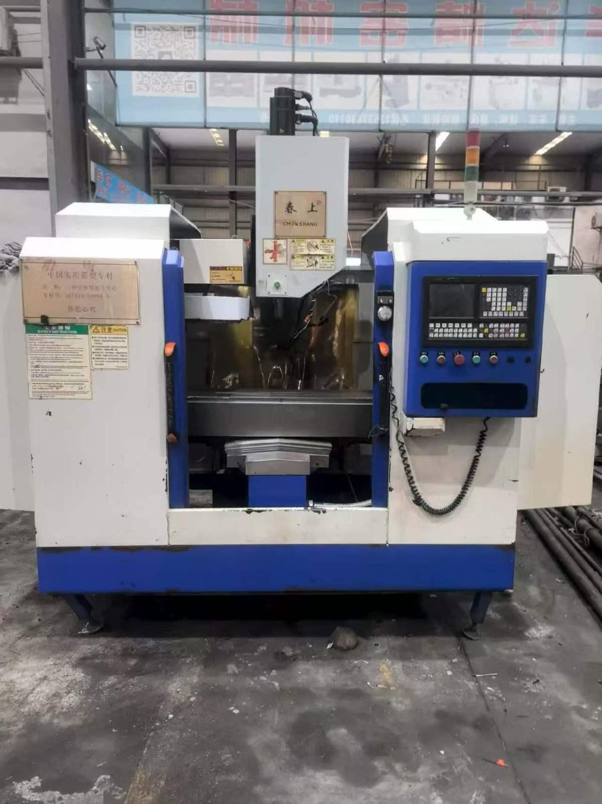 CHUN SHANG - 1045CNC
