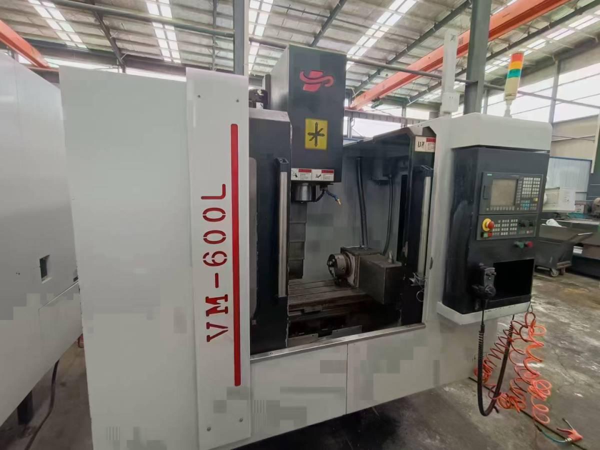 YONGLIDA - VM600L