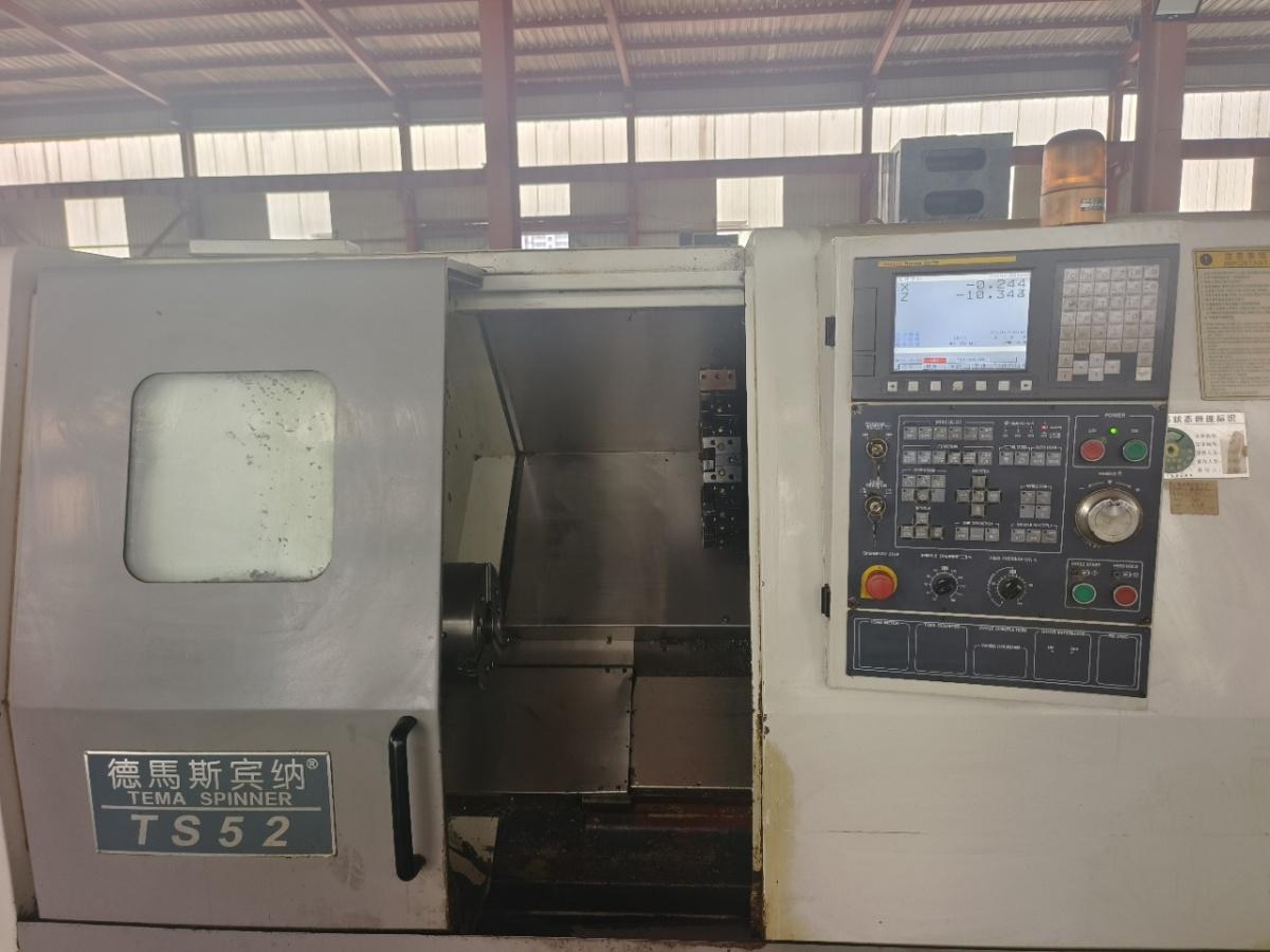 TEMASPINNER - TS52