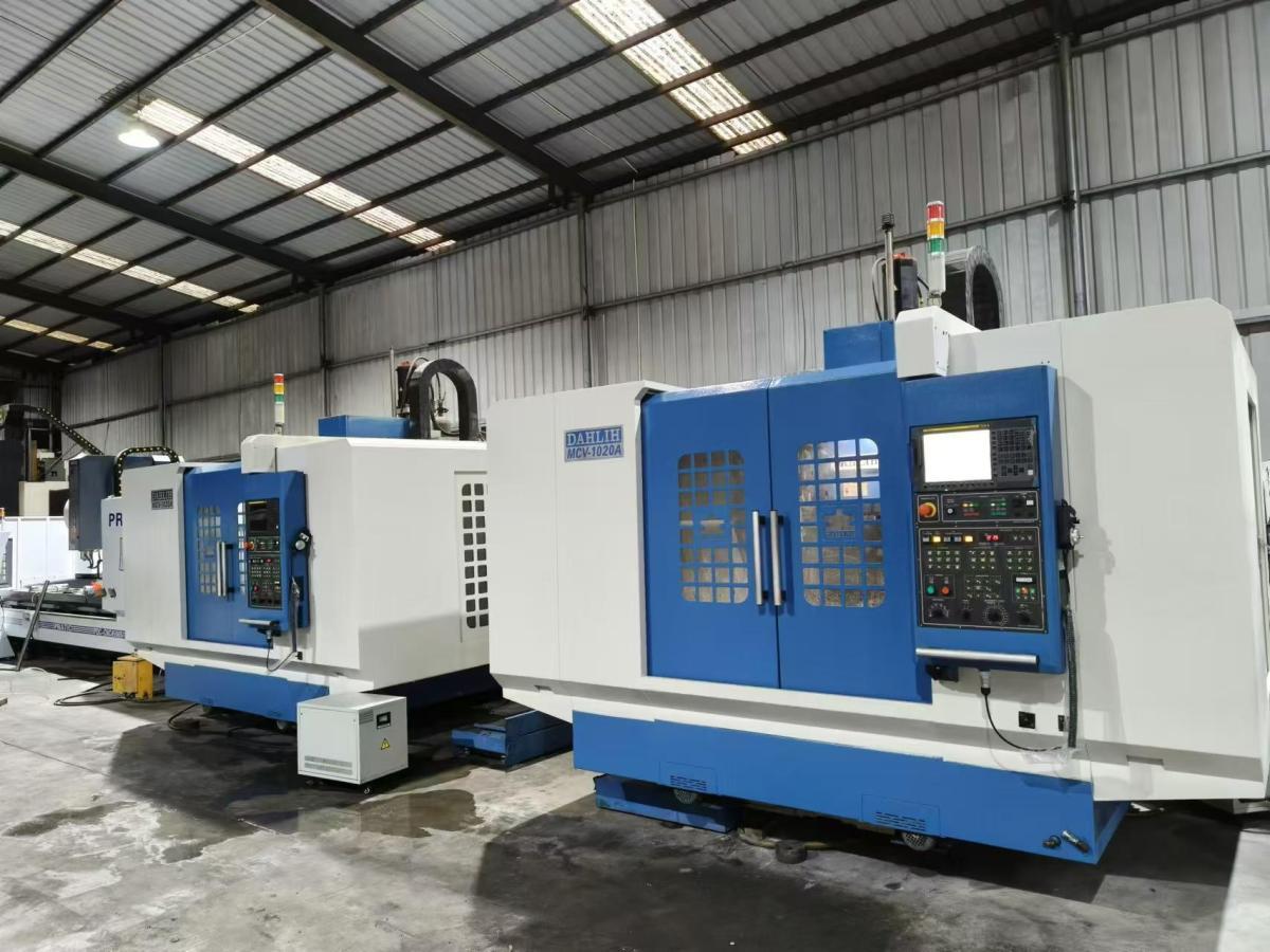 DAHLIH - MV-1020A