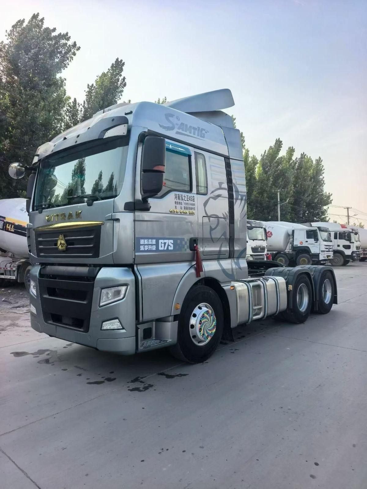 SITRAK - G7S-610