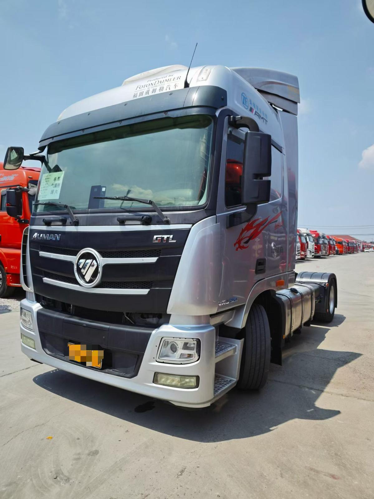 Oman - GTL-520