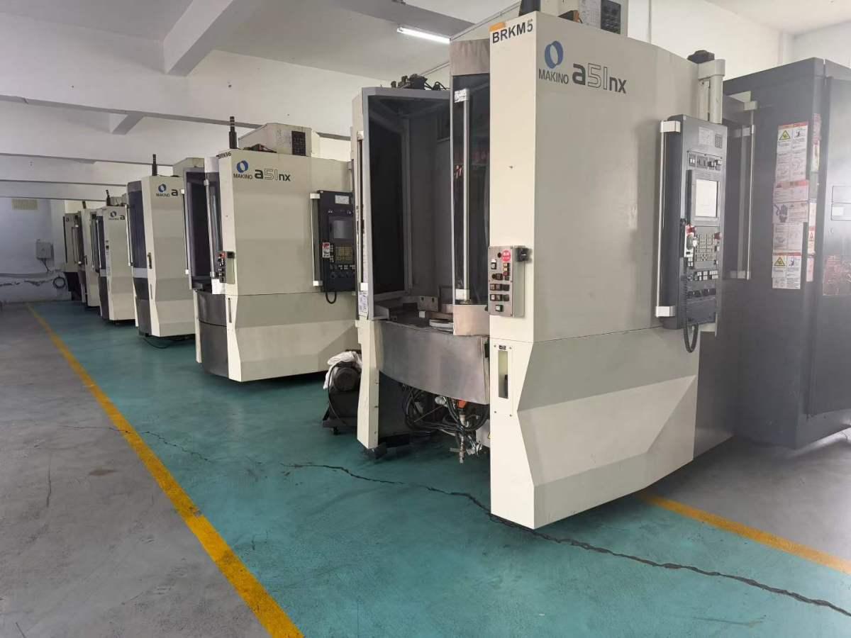 Makino - A51NX