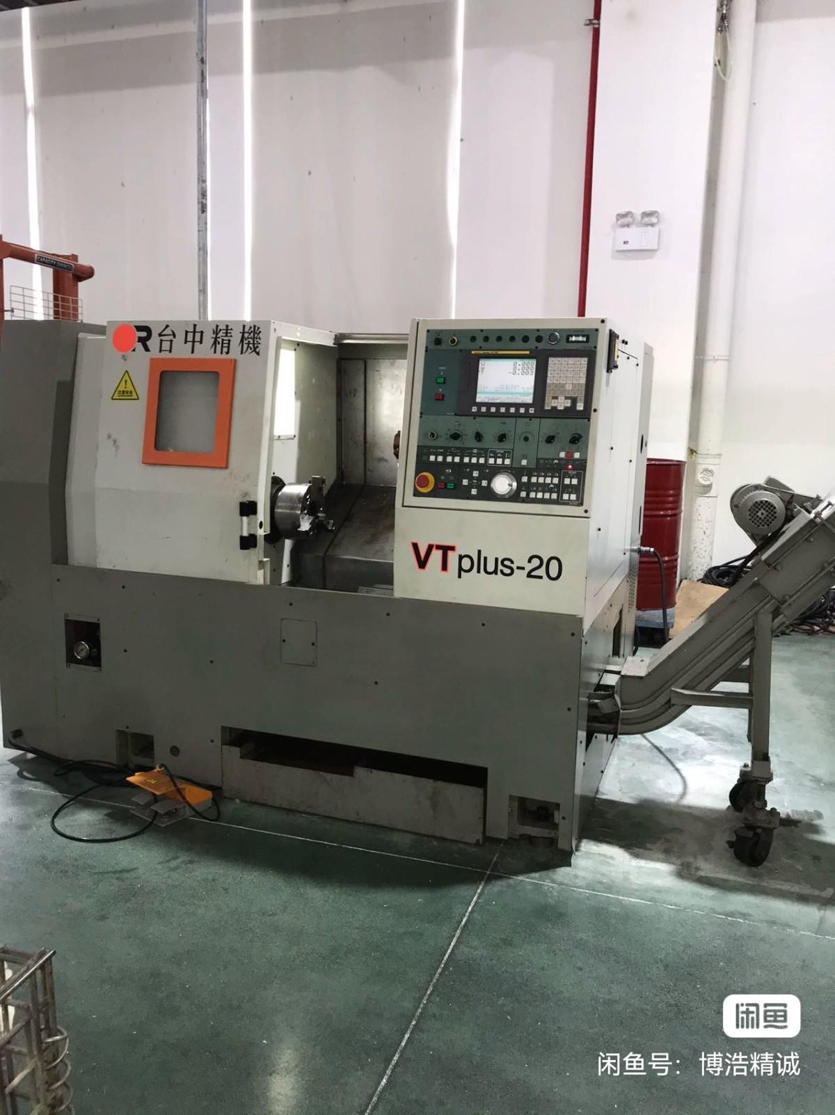 VICTOR - VTplus-20