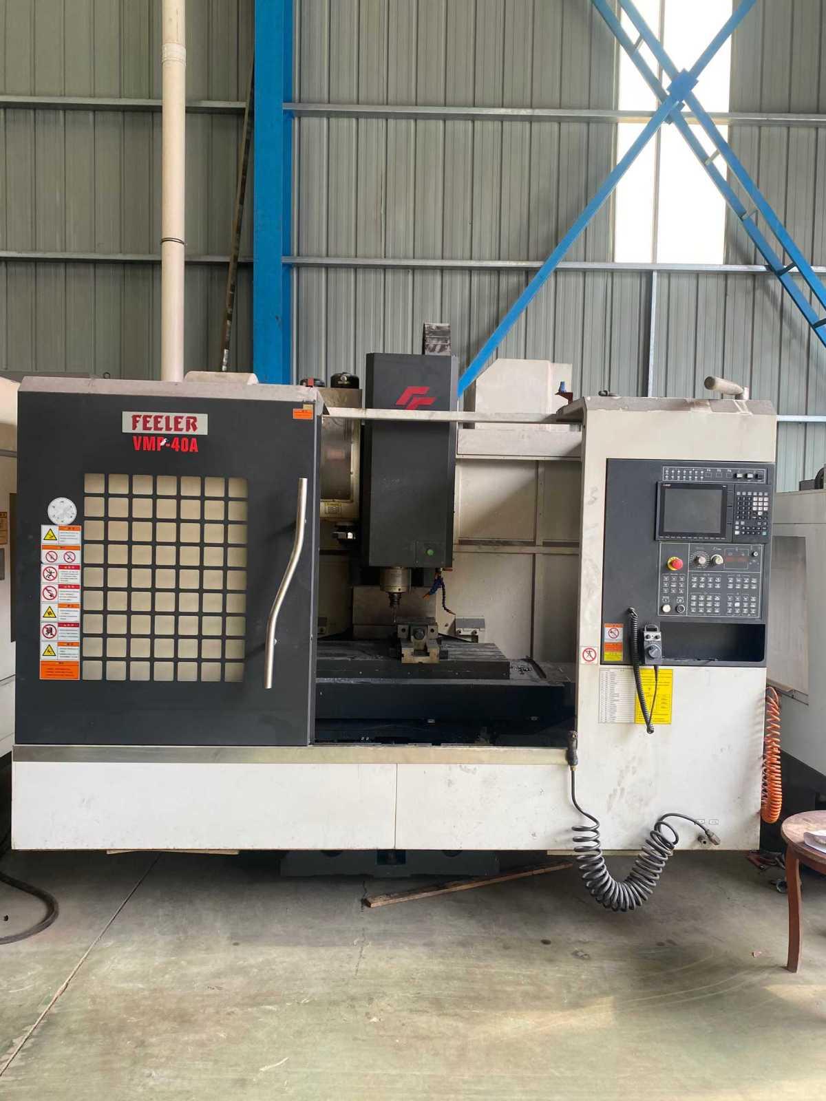 FEELER - VMP-40A
