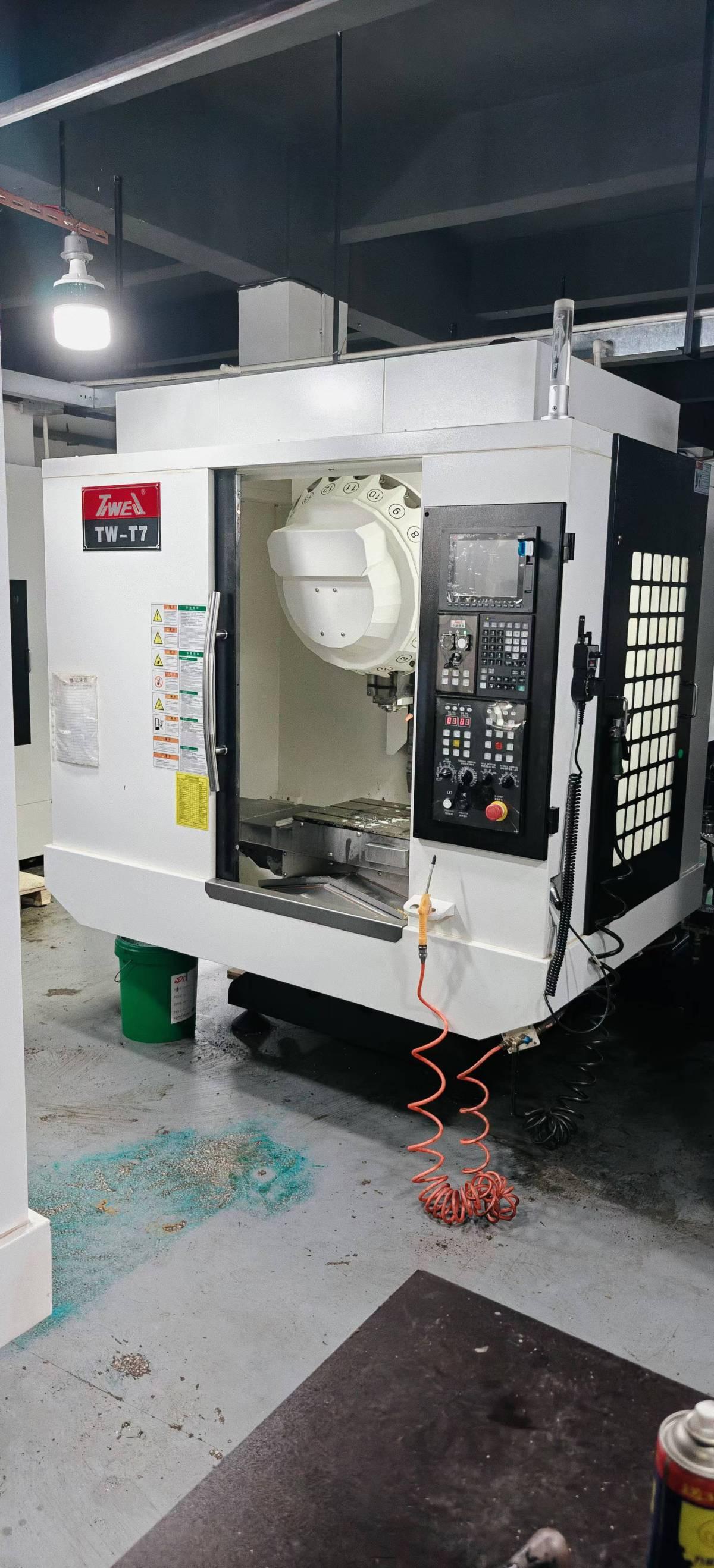 TiWei - TW-T7