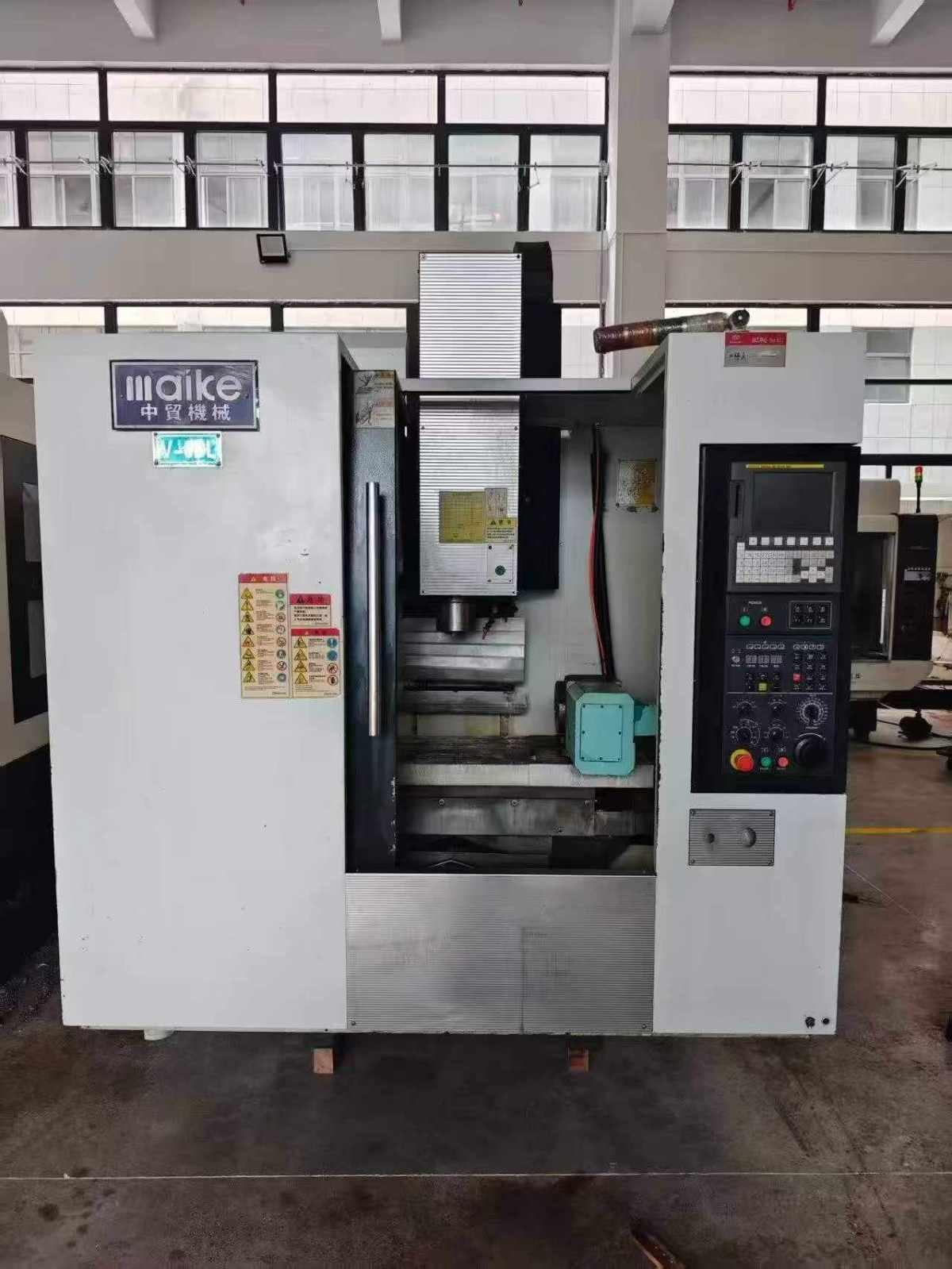 MAIKE - V-6DL