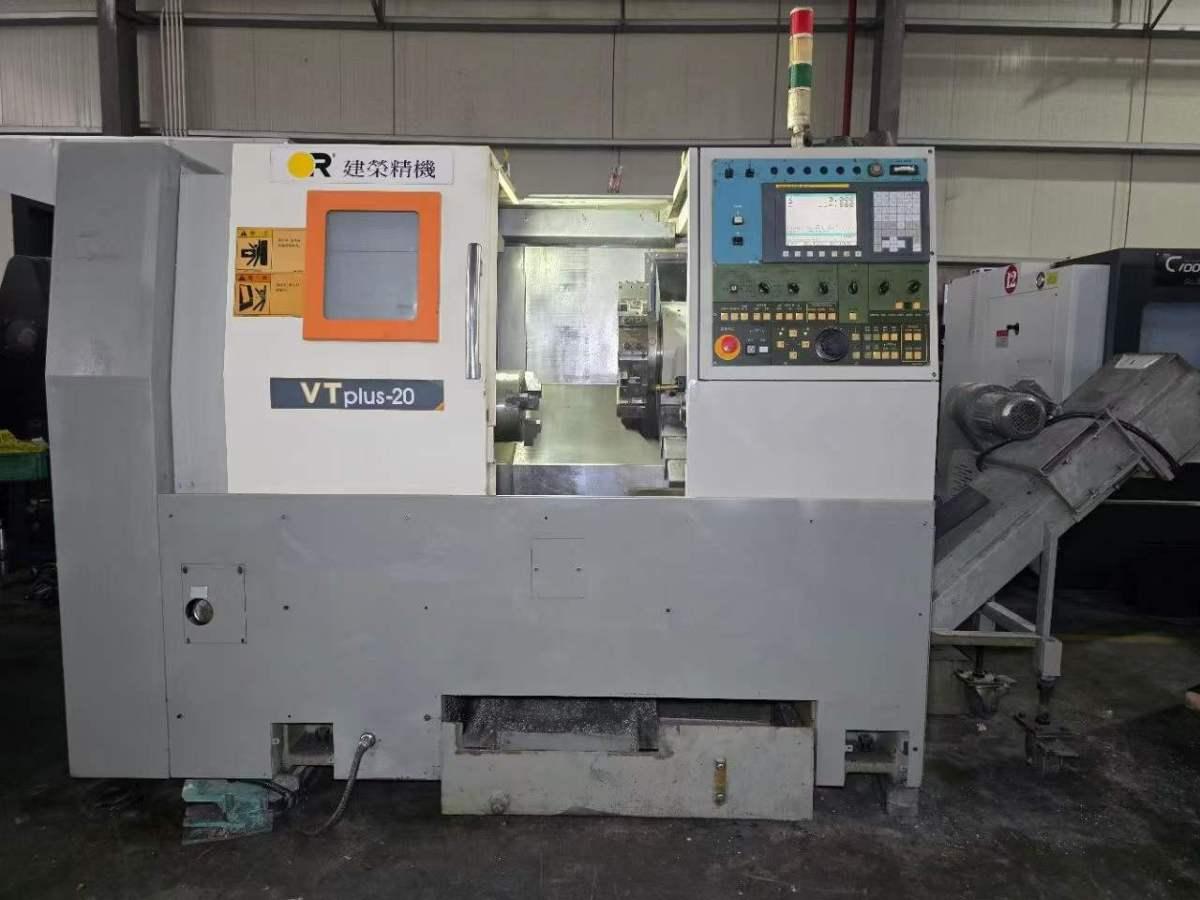 VICTOR - VTplus-20