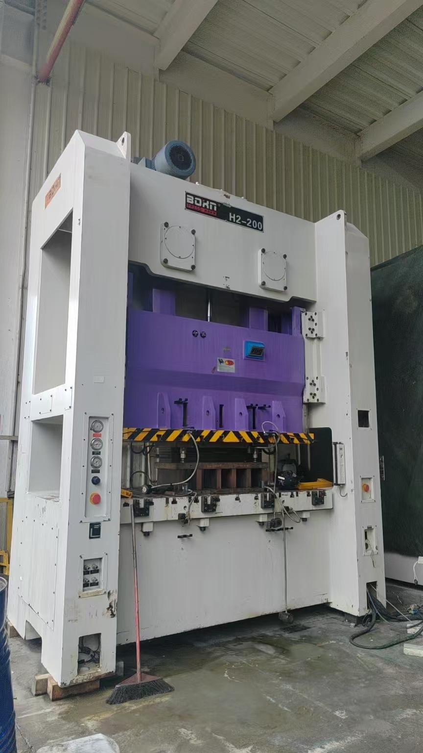 BOXIN - H2-200