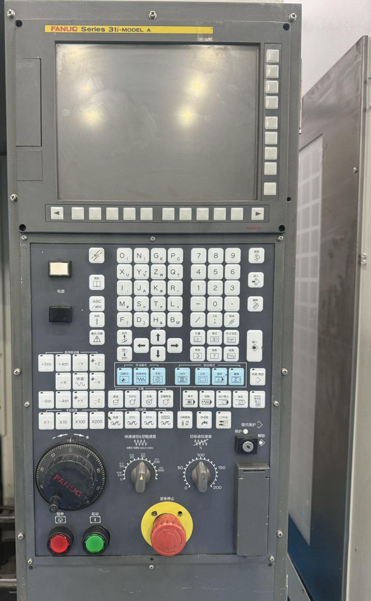 Fanuc - ROBODRILL a-T21iFLb