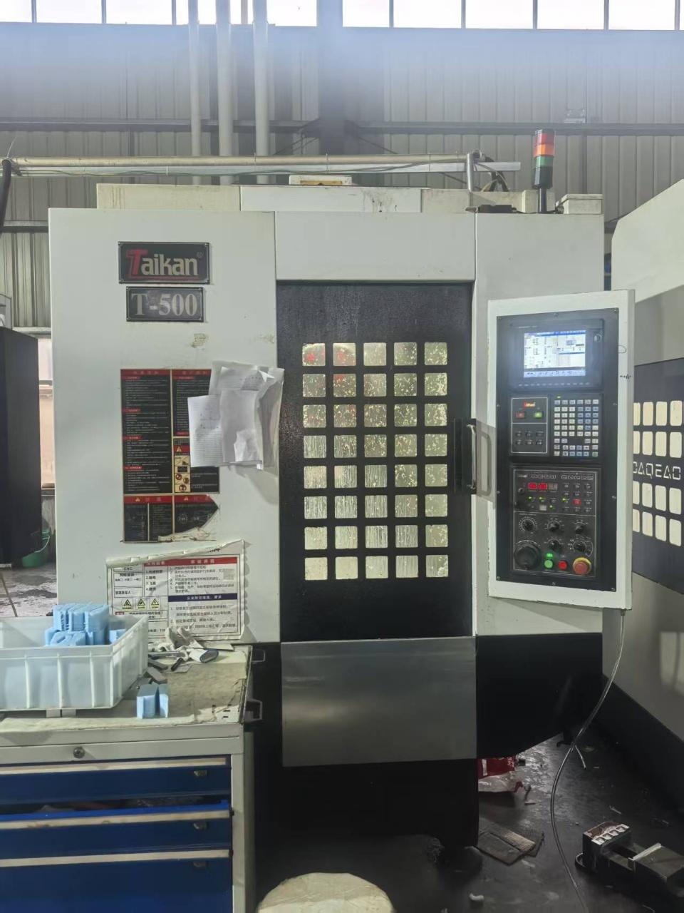 Taikan - T-500