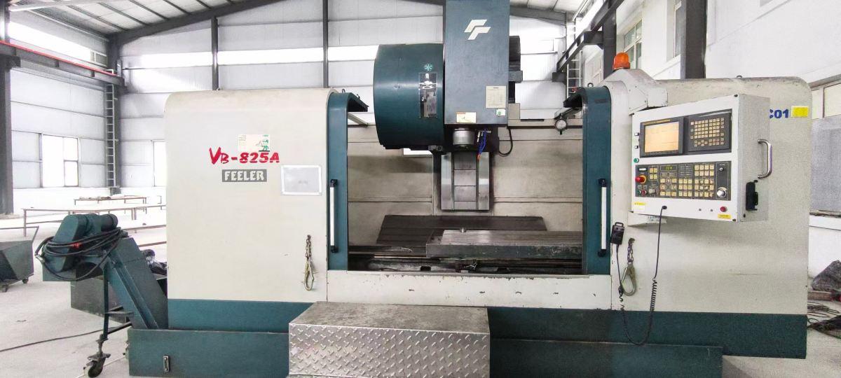 FEELER - VB-825A
