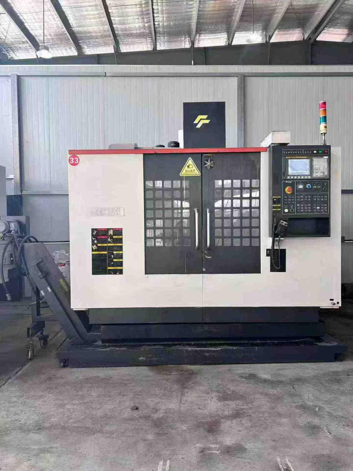 FEELER - FVP-800A