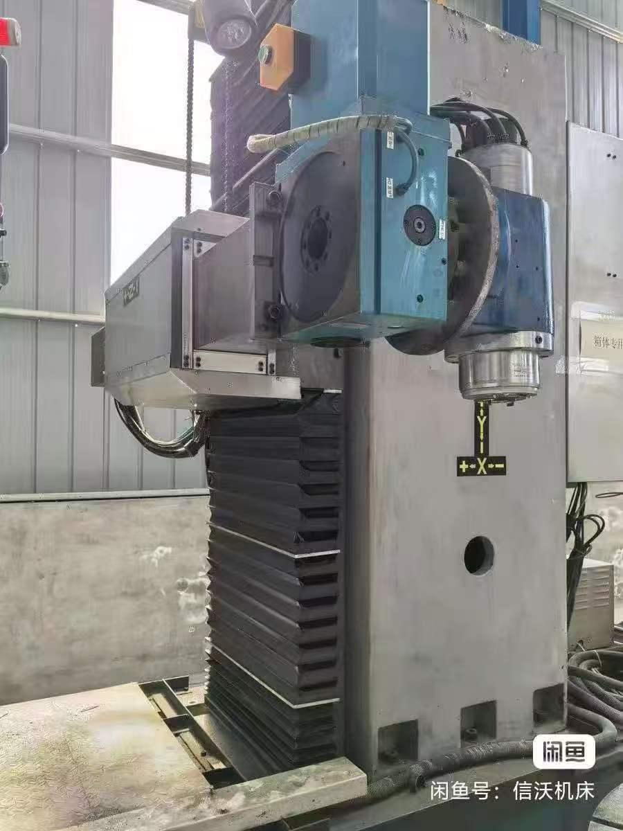 Aerospace Machine Tools in China - 2JX-2000