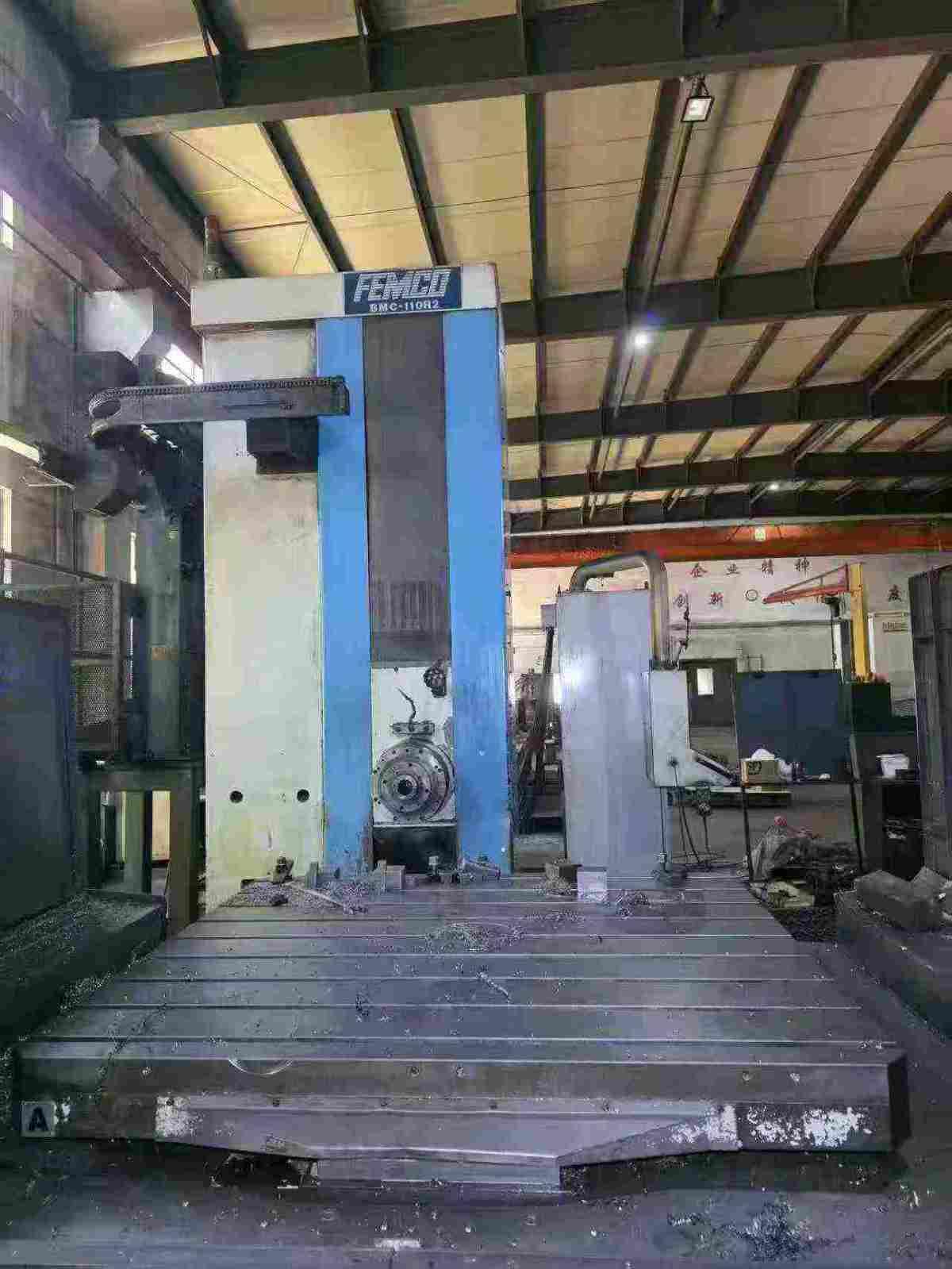 FEMCO - BMC-110R2