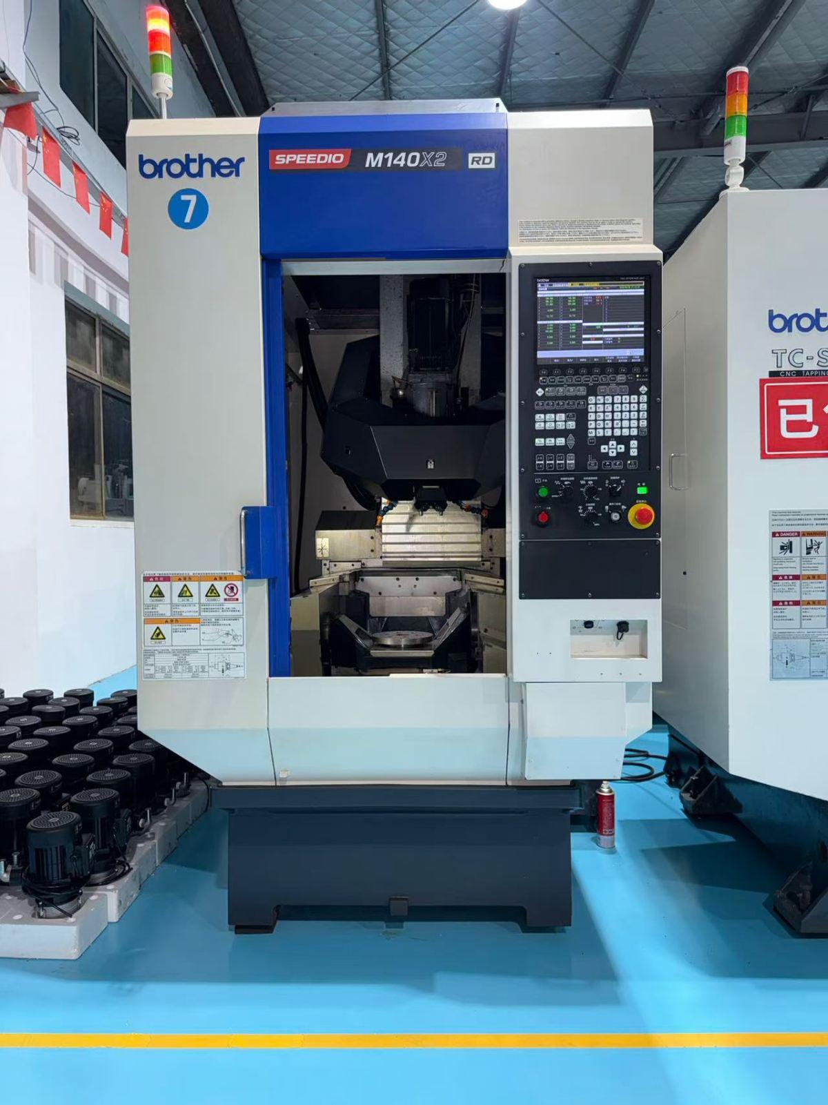 Brother - M140X2 RD