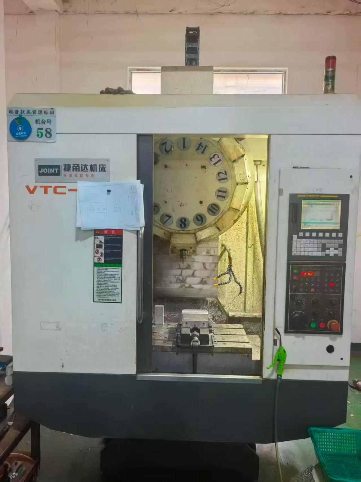 JOINT - VTC-500