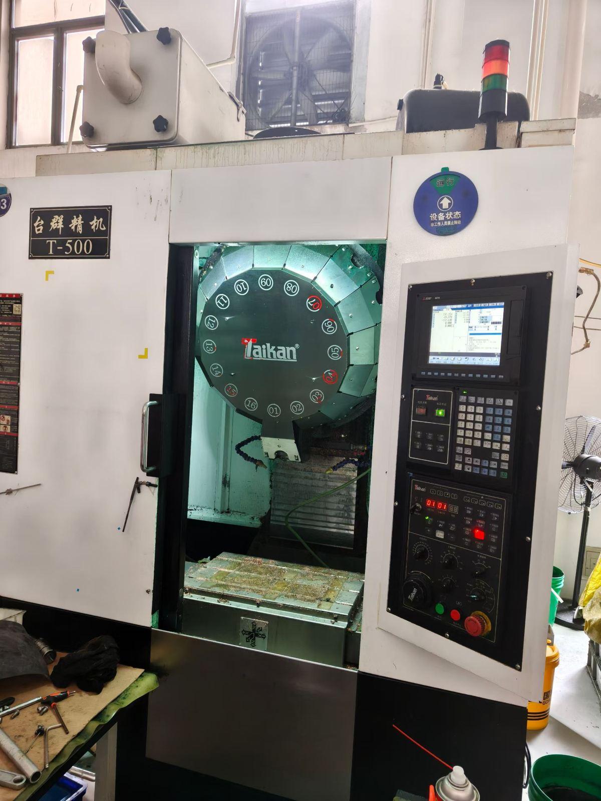Taikan - T-500