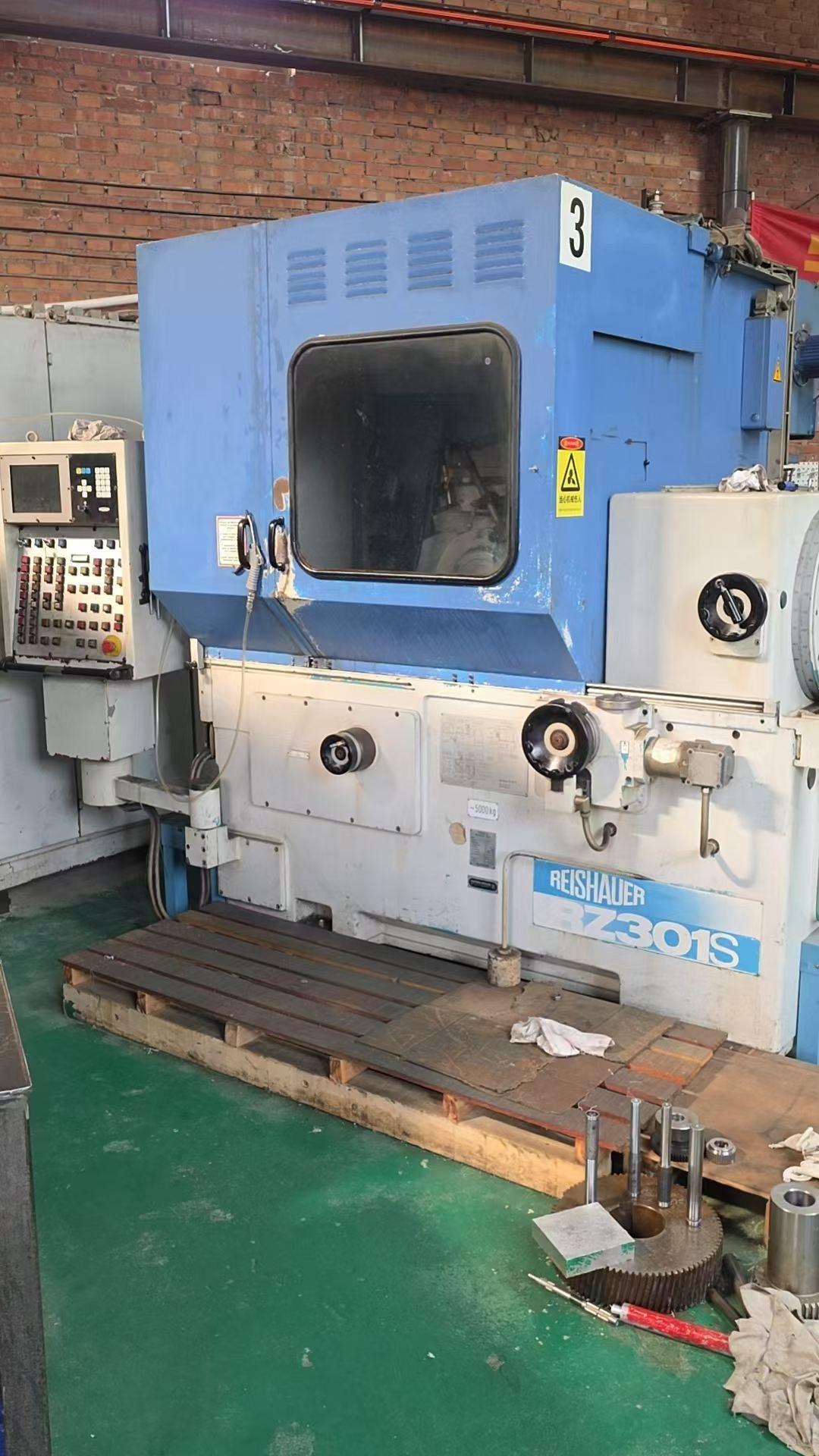 REISHAUER - RZ301S