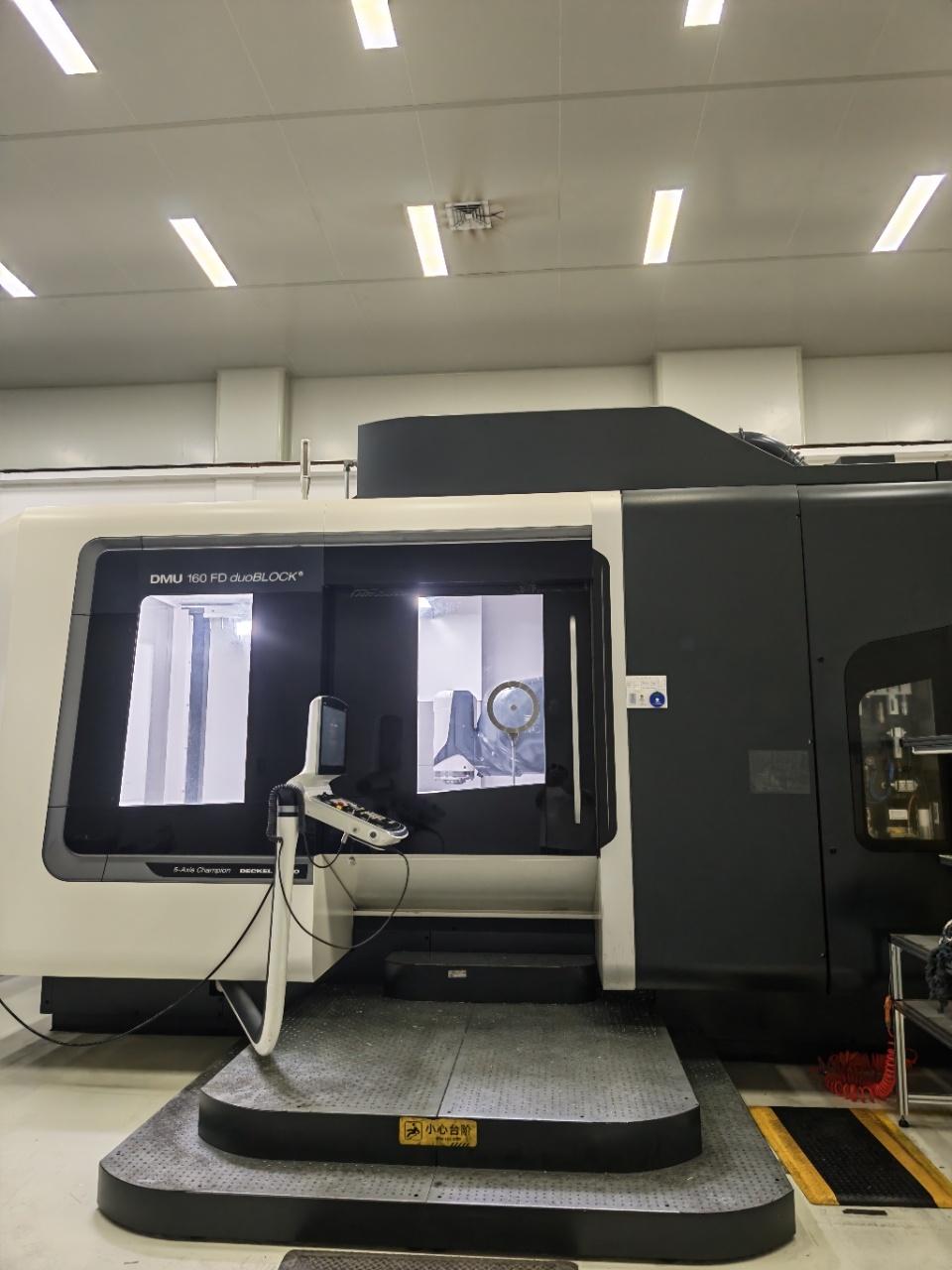 DMG - DMU 160 FD duoBLOCK