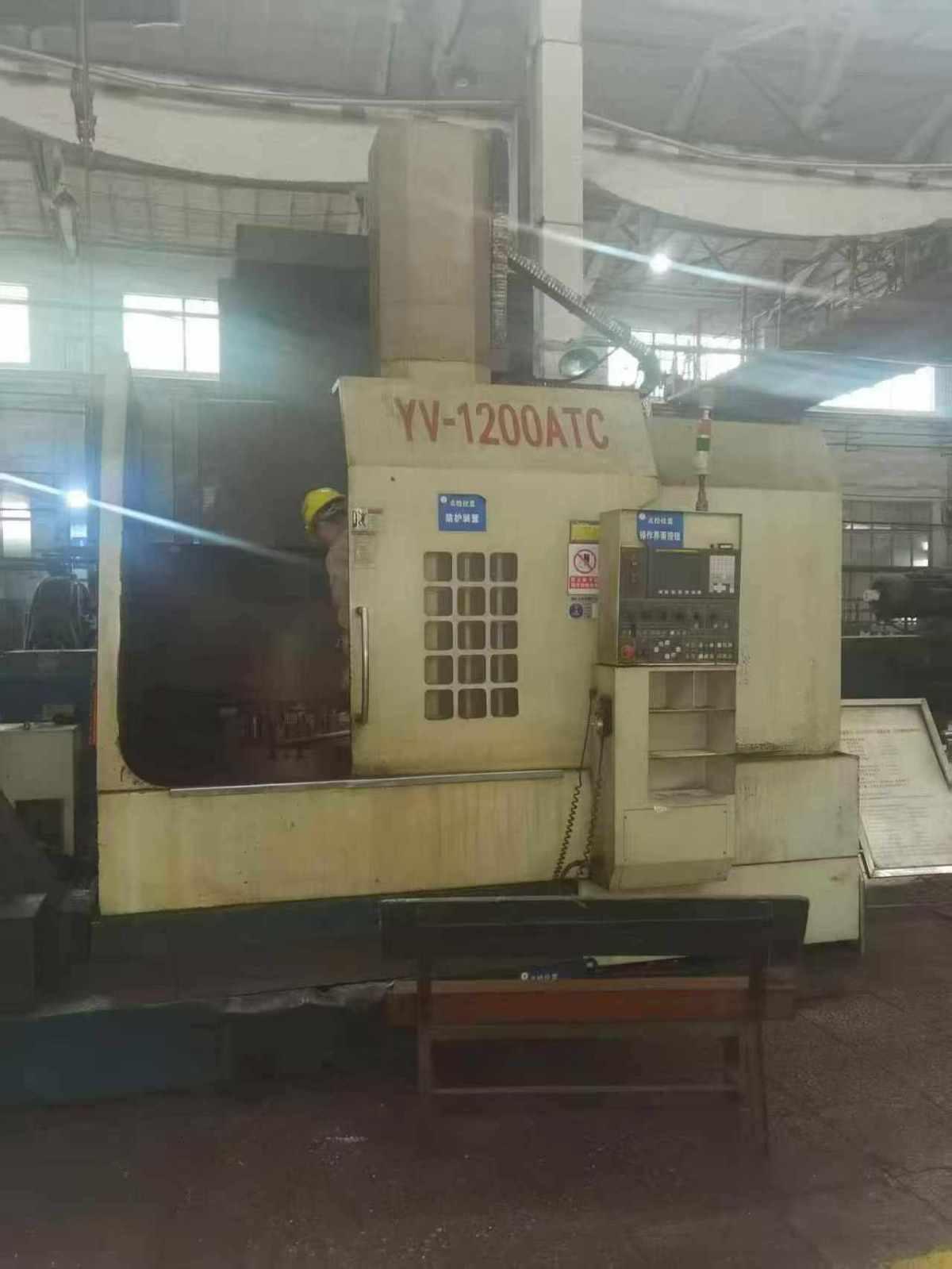 YouJi - YV-1200ATC 