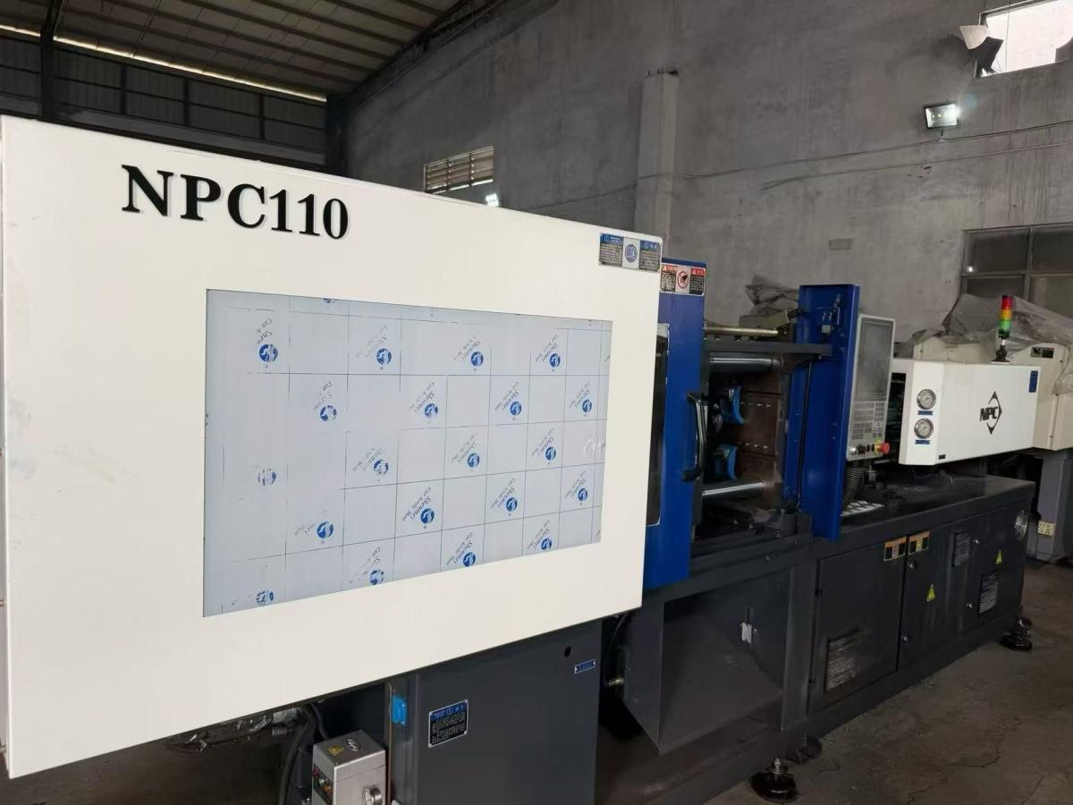 ningsu - NPC110