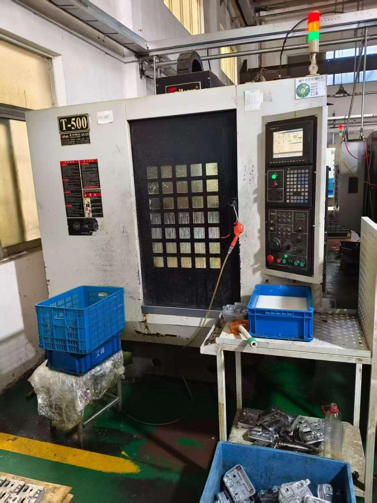 Taikan - T-500