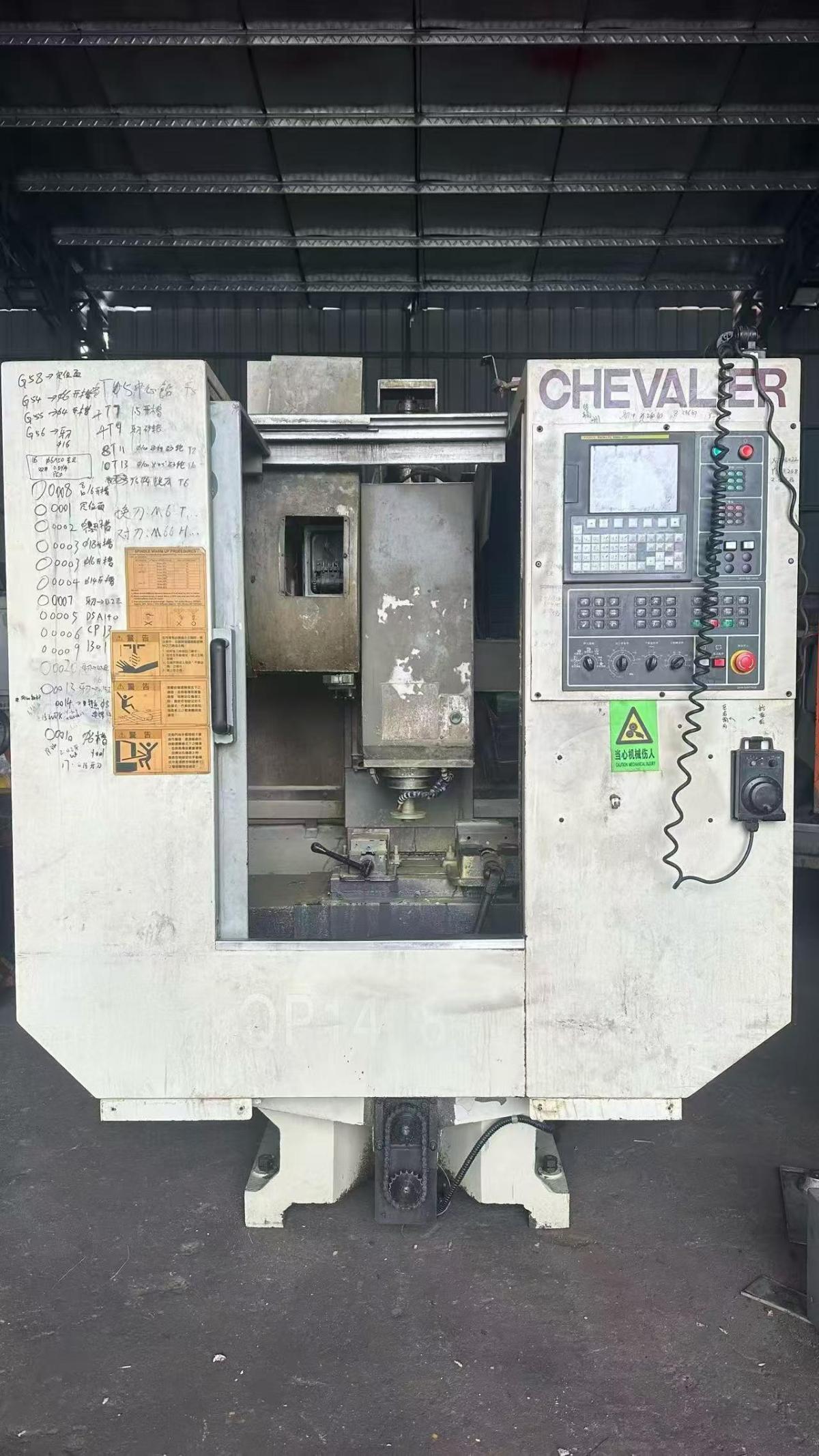 Chevalier - QP-1418