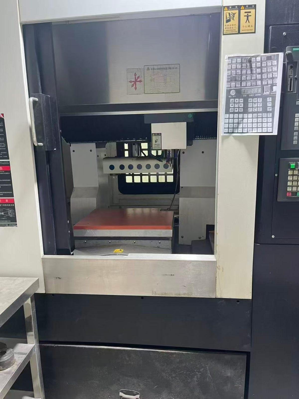 Taikan - S-540A