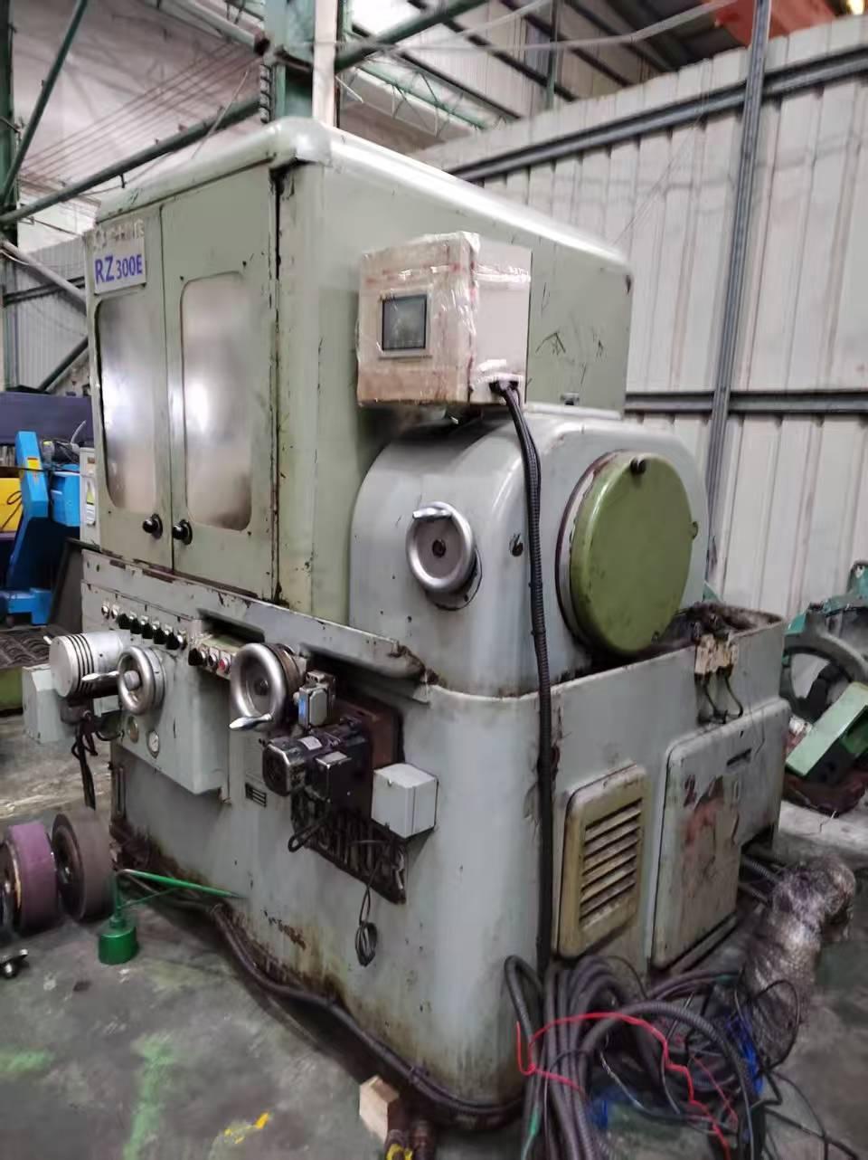REISHAUER - RZ300E