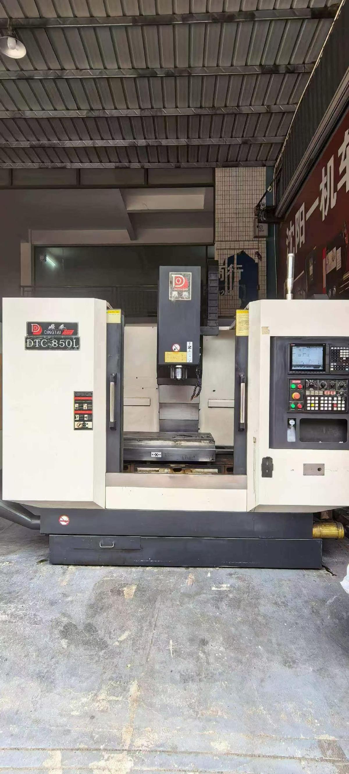 Ding Tai - DTC-850L