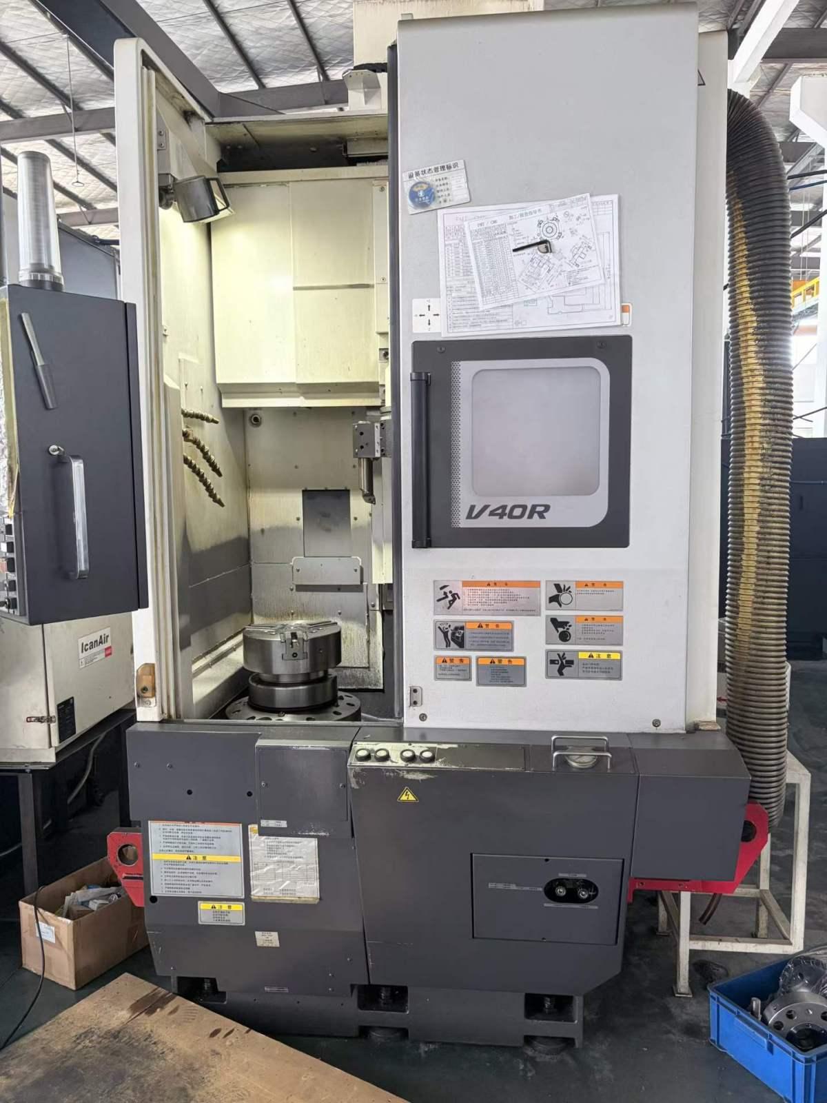 OKUMA - V40R