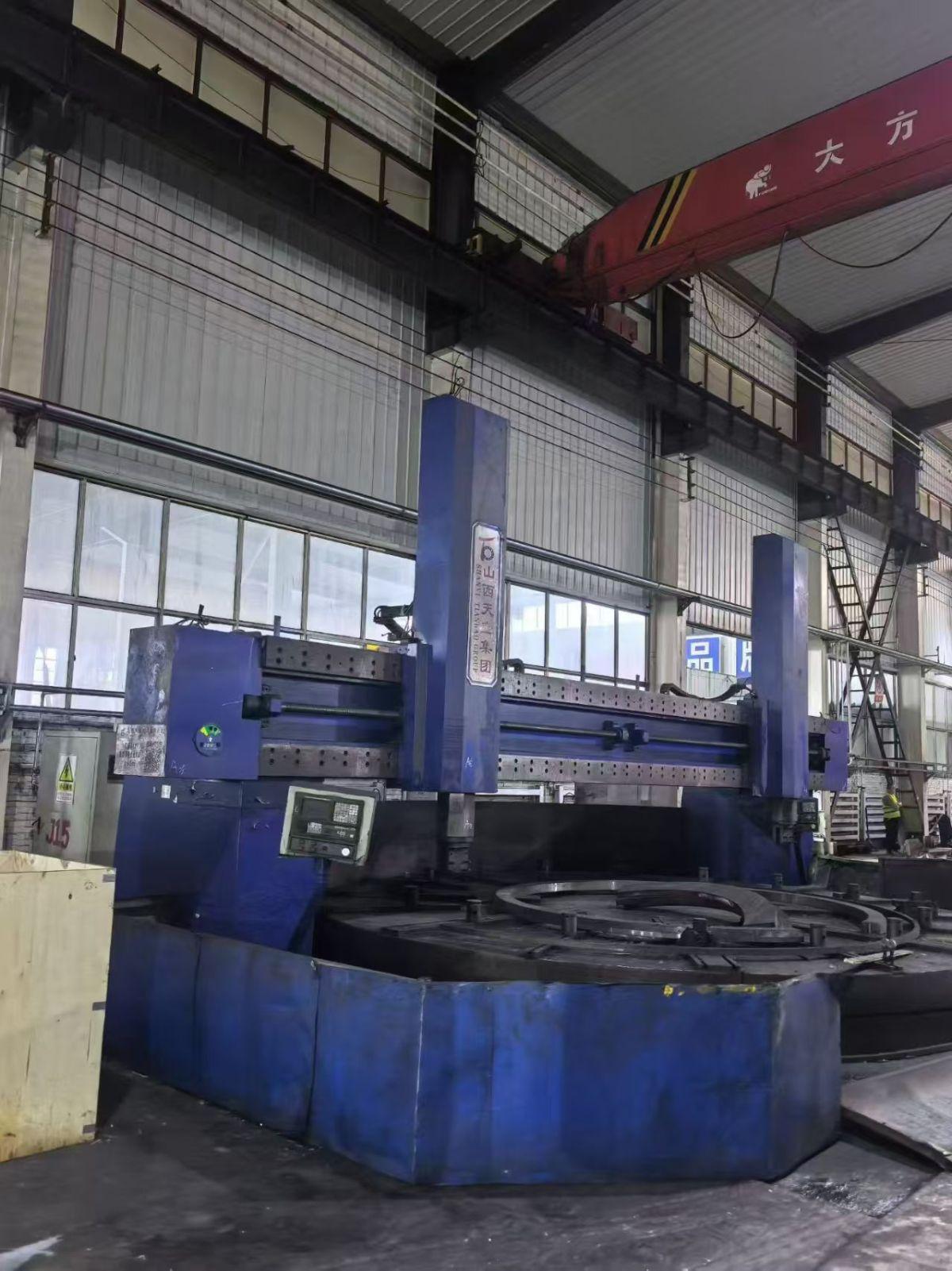 TIANER - 7200