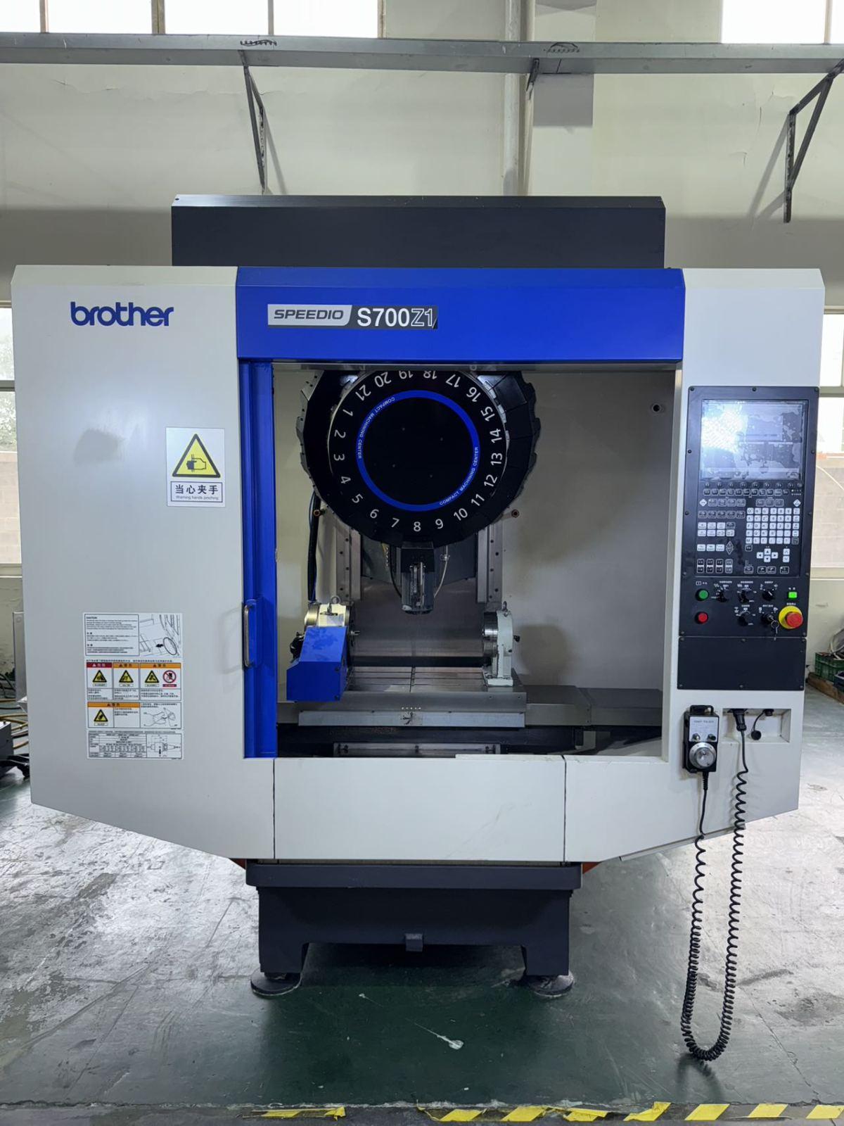 Brother - S700Z1