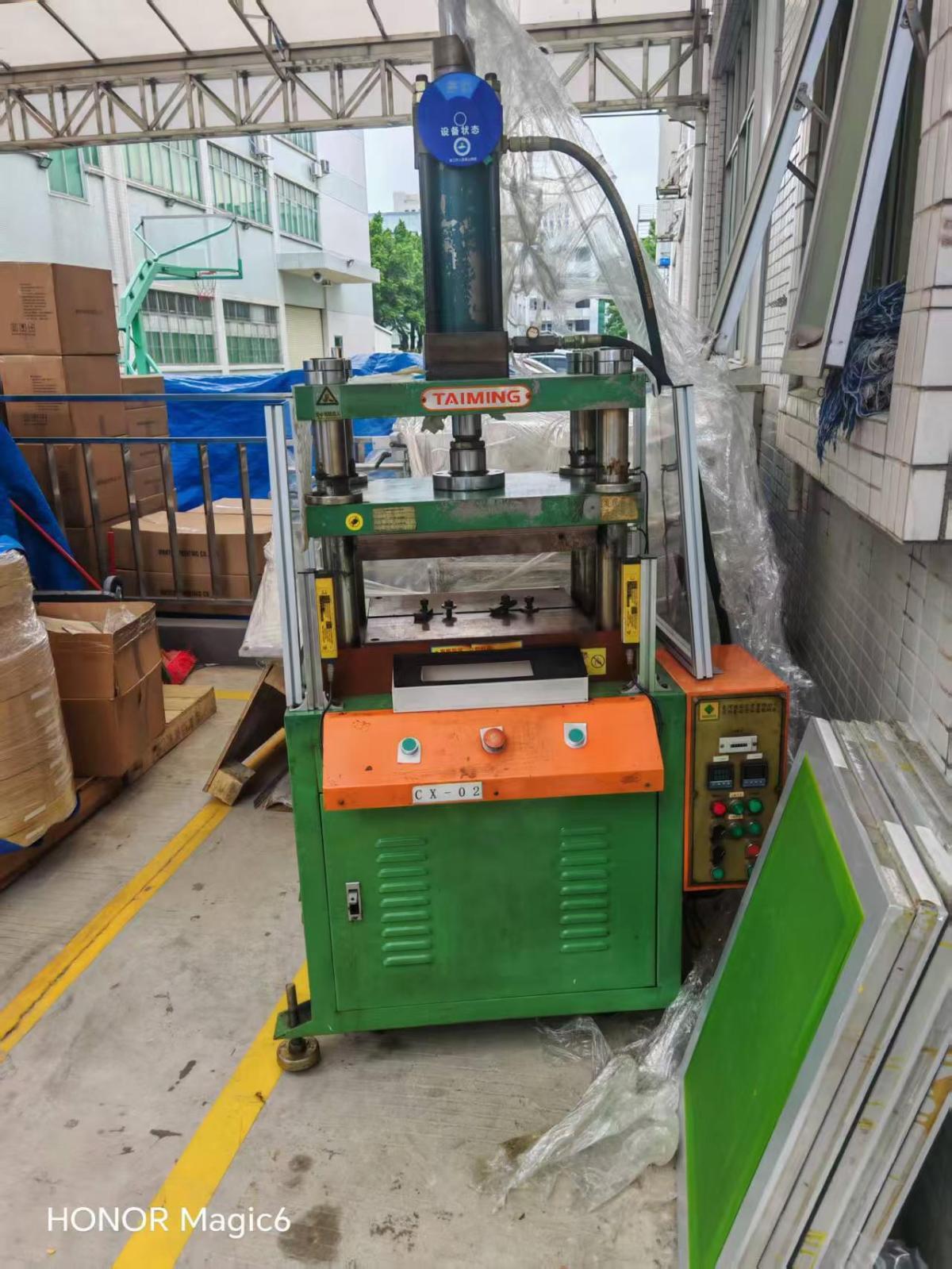 TAIMING - TM-105