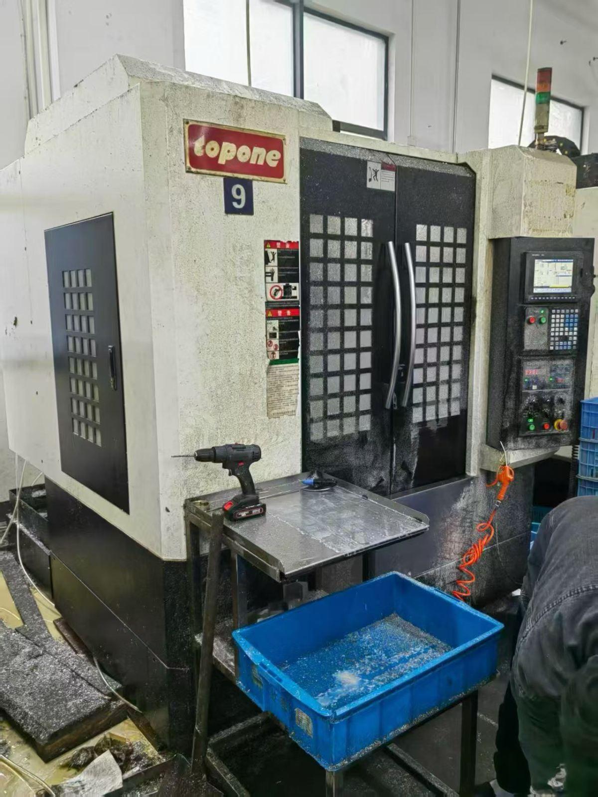 TOPONE - MCV-650