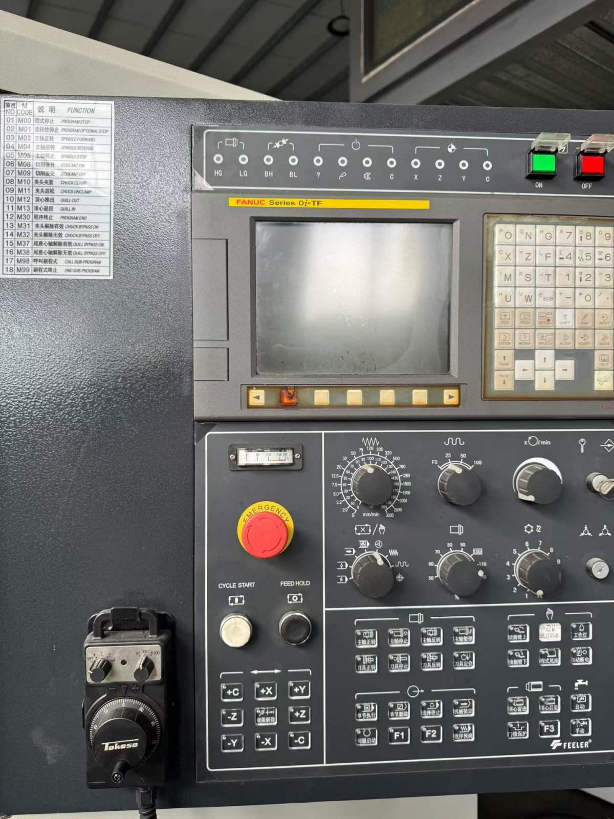 FEELER - FTC-450