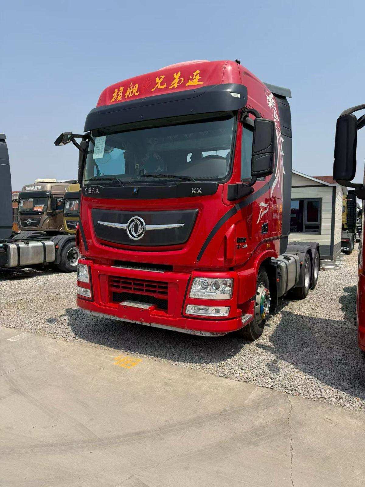 Dongfeng Tianlong - KX600