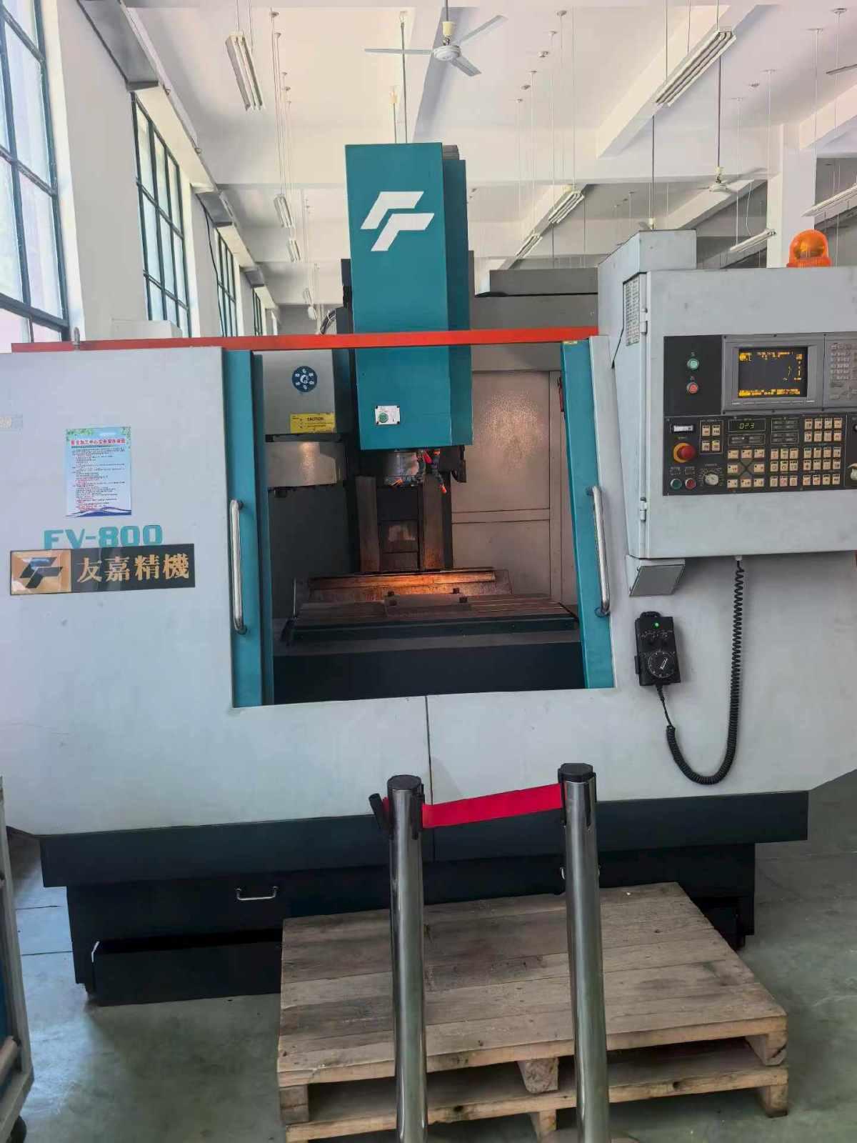 FEELER - FV-800